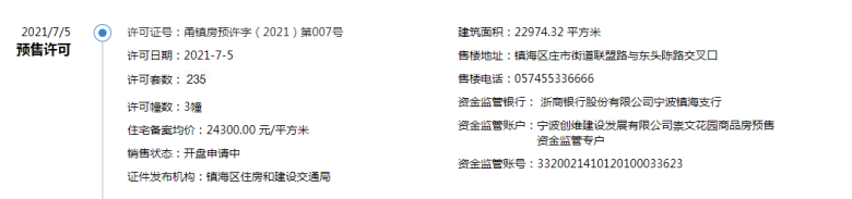FNFZU[CRKB208`91J)5ZT`L.png